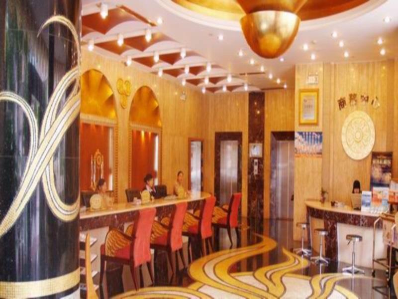 Chang An Good World Hotel Чжухай Экстерьер фото